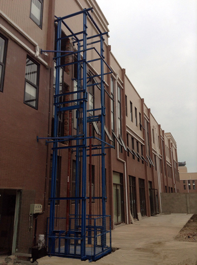 液壓升降貨梯-導(dǎo)軌鏈條式 液壓升降貨梯-導(dǎo)軌鏈條式