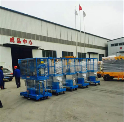 鋁合金液壓升降平臺 鋁合金液壓升降平臺