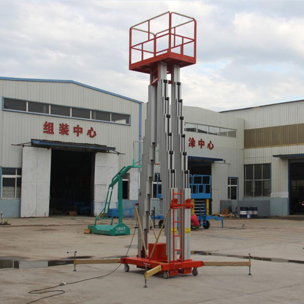 鋁合金液壓升降機 鋁合金液壓升降機