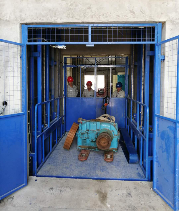 液壓升降平臺 液壓升降平臺